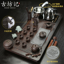 Gufang Ji high-end light luxury kung fu tea set home living room office guests fully automatic water boiling tea tray