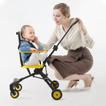 (pouch430) baby walking baby artifact stroller children cart 0-6 years old umbrella car one key folding high landscape