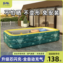 Child Inflatable Swimming Pool Home Folding Baby Bath Swimming Bucket Adult Kid Outdoor Thickening Large Pool
