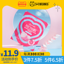 (New product) Wu Miao Miao Probiotics Bone Raspberry Collagen Peptide Rich Iron Fruit Juice Gummy