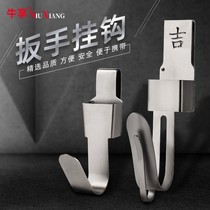 Shelf worker adhesive hook woodworking electric wrench new hook rack multi-function waist waist frame hand bracket accessories