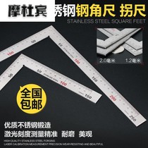 Stainless steel telescopic empty drum hammer Yin and Yang angle ruler inspection hammer inspection electrical socket inspection bar feeler self-service inspector