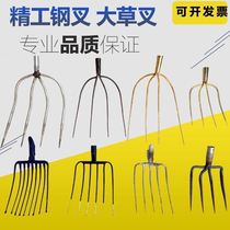 Fork agricultural solid steel fork agricultural iron fork large straw fork wheat straw fork manure fork flat head fork multi-strand fork