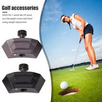 5g 7g Golf Weight with Screw for PING G425 Driver Golf Club