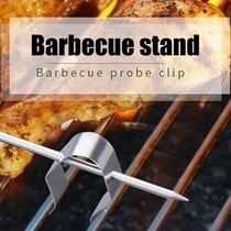 4Pcs Stainless Steel Barbecue Thermometer Probe Clip Holder