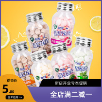 Sun light vitamin C clear mouth refreshing lozenges 38g fresh breath chewing gum kissing sugar mint cool fruit fructose