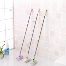 Long handle floor brush tile Kitchen bathroom toilet Toilet floor tile Dead angle artifact Bristle cleaning brush tool