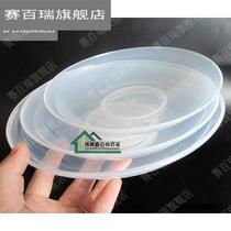 New microwave oven heating lid high temperature resistant bowl cover oil splash vegetable bowl cover fresh leftover cover 3 fresh cover