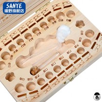 Milk teeth deciduous teeth box tooth preservation box replacement of teeth children fetal hair preservation box returned teeth storage
