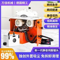 Brushless mute dust defining a sawing machine lifting double saw mu gong zhuang xiu table saw multifunctional precision saw