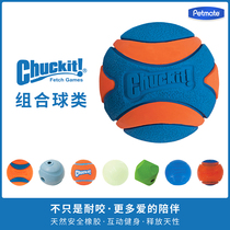 petmate rubber ball pet dog toy ball resistant to bite molars interactive training voice walking dog border pasture Pinball