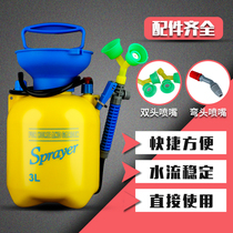 Eye washer Industrial portable pressure simple 3L5L8L Mobile emergency spray eye washer Factory