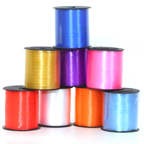 Balloon ribbon tie balloon ribbon ribbon balloon ribbon ribbon balloon rope ribbon decoration birthday wedding room