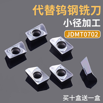 CNC milling blade JD0702 cutter head small diameter machining R0 4 generation for Hitachi 8R small blade JDMT070204