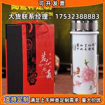 Business gifts customized logo to send customers company annual meeting high-end practical set cultural creation Chinese style commemorative gift
