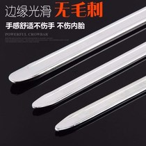 Tire repair crowbar car electric car motorcycle tire removal tool crowbar tire bar crowbar crowbar crowbar crowbar