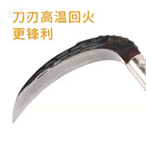 New imported sickle weeding tool German manganese steel superhard grass cutter farm tool corn harvesting knife 60 ° above