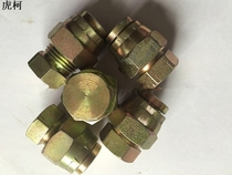 Excavator breaker shut-off valve Ball valve Gun head stuffy head Oil pipeline plug hammer pipe inside and outside plug 68 hammer accessories