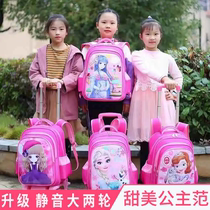 Student schoolbag female 2021 New tie rod luggage lever bag light fourth grade fifth grade girl girl girl