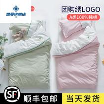 A Class A pure cotton kindergarten quilt three pieces of children are put to nap bedding baby to enter the park special six pieces set