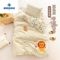 Kindergarten quilt three pieces of pure cotton six pieces of children in autumn and winter bedding baby to go to garden nap