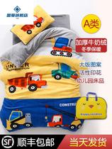 Winter Cream Kindergarten Quad Three-piece Coral Velvet Kids Handle Double-Face Baby Six-Piece Set