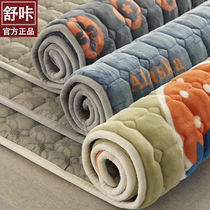 Coral velvet mattress upholstered household milk wool blanket flannel thin double mattress bed dormitory single student