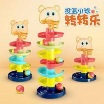 Baby puzzle fun track sliding ball tower 0-3 years old rolling ball Baby early education Stacking turn turn music 1-2 toy tower