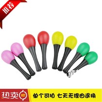 New recommended Orff early education children percussion instrument toys music plastic sand hammer Bell Bell baby 1