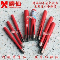 Grinding fairy Diamond Pebble marble stone hole opener Wall water perforated ceramic tile drill Triangle drill