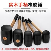 Rubber hammer rubber hammer hammer hammer plastic rubber hammer tile multi-function installation repair hammer tool