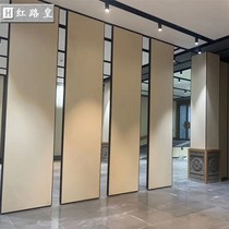 Activity partition wall banquet hall private room folding door soundproof hotel hanging rail partition board Hotel exhibition hall mobile partition wall