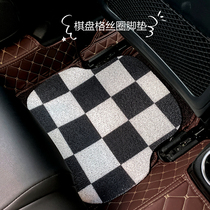 Car silk ring foot pad checkerboard carpet easy to clean single piece fixed universal anti-dirt protection pad car foot pad