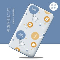 Kindergarten baby special sleep lunch break mattress 50 × 120 winter and summer dual use baby mattress 160 × 80