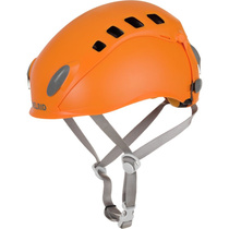 Edelrid Madillo Climbing Helmet rock Climbing Climbing ice Climbing folding Helmet 72031