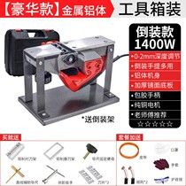  Portable electric planer Woodworking planer Household desktop multi-function electric planer press planer table planer Small planer wood machine electric