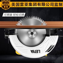 Cutting machine for woodworking 7 inch 9 inch 10 inch 12 inch electric circular saw 235 portable flip chainsaw household circular saw