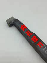 20 square 90 degree 45 degree pointed knife round turning tool cutting tool boring machine Zhuzhou Diamond welding turning tool YT15YT5YW2