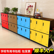 Employee changing cabinet Storage dormitory shoe cabinet Steel bathroom changing iron cabinet Color school bag locker with lock