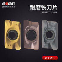 CNC milling insert APMT1135PDER cemented carbide mold quenching 1604 knife grain R0 8 stainless steel cutter head
