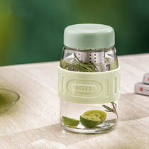 Glass cup portable high temperature resistant with lid tea cup tea water separation home office simple mini handy cup