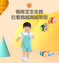 Crawling snail toy childrens luminous electric drawstring towing cable towing rope pulling pulling rope small