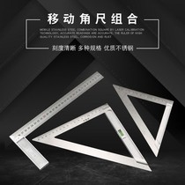 Thickened angle scale 90 degrees stainless steel woodwork decoration right angle woodworking ruler L-shaped angle ruler 300m 500MM 500MM