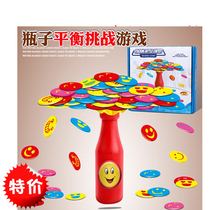 Stacked high bottles bottles stacked music games childrens puzzle toys parent-child intelligence bottle challenge
