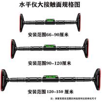 Horizontal bar Household indoor childrens door pull-up adult fitness equipment ring family punch-free wall