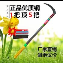 Folding sickle cutting sickle agricultural harvesting corn rice wheat soybean Leek home outdoor practical all steel