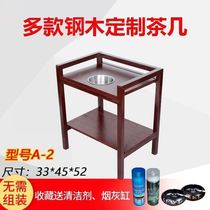  Mahjong machine accessories Daquan small coffee table Chess and card room Nordic simple multi-function wrought iron glass plus high and thick steel wooden table