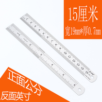 Thick stainless steel ruler 1 m steel tape 2 M 15 30 50 60CM steel ruler 1 2 2 5 3 M scale