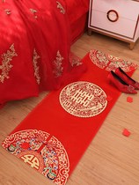 Wedding mat festive entrance door carpet wedding room layout new room happy bedroom red foot mat wedding supplies