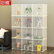 Toy gift display stand Household equation Lego display cabinet Anime character model display cabinet Japanese storage artifact